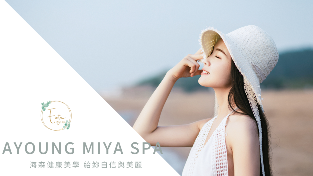 深v天使美胸按摩