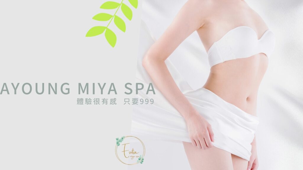 ayoung miya spa