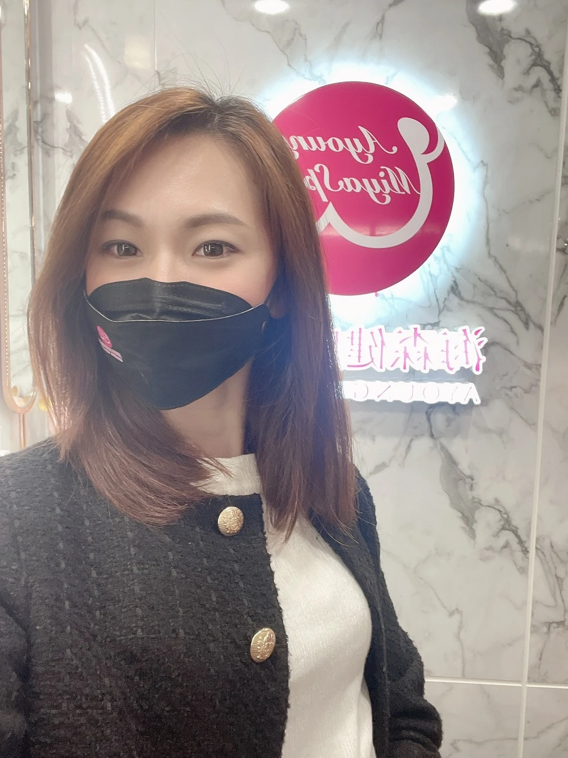 美胸按摩_見證照片 (15)